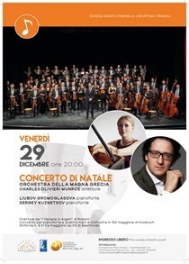 CONCERTO DI NATALE