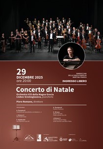 Concerto di Natale 2025