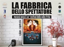 La fabbrica dello spettatore