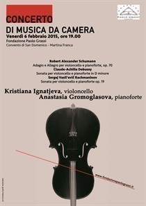 CONCERTO DI MUSICA DA CAMERA