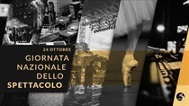 Prima Giornata Nazionale dello Spettacolo