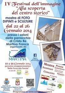 Concerto per violino e chitarre